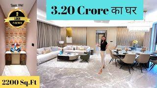 3.20 Crore का घर / Carpet 2200  Sq.Ft / Baner Pashan / KD asset Builder / 9309106745 / 9834506815