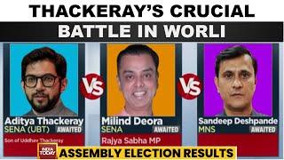 Aditya Thackeray's Crucial Battle In Worli, Early Election Leads In Maharashtra And Jharkhand