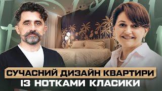 Квартира для чемпіона: спорт, стиль і комфорт в одному інтер’єрі | GORCHYN