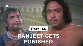 Ranjeet - The Villian | Dharmendra | Jeetendra | Zeenat Aman | Hindi Action Movie