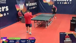 WINners CUP Table 4 27.11.2020 Blashkun Aleksandr - Kovalenko Sergey
