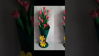 Gorgeous paper Vase || paper craft || handicraft || THE DIY STUDIO || #youtube #youtubeshorts #yt