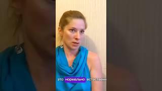 Познай истинное счастье #психология #квантовоесознание #подкаст #шотс