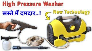 The Best ! High Pressure Washer in Low Cost || COSTAR Pressure Washer for Car Bike & AC Service