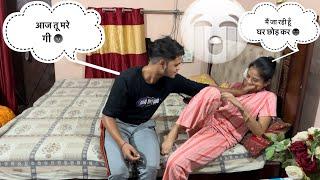 Mai Ja Rahe hoon  घर छोड़ कर | Part 2 | Prank ऑन हसबैंड | हसबैंड Prank ऑन | #vlog #its_crazy_parul1