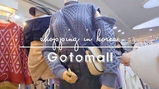 Winter Fashion Haul at Gotomall & how to style them ft. Yesstyle shopping in korea vlog