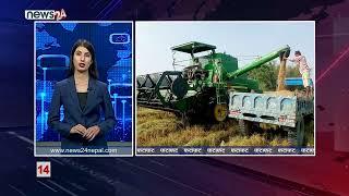 EVENING NEWS FATAFAT - NEWS24 TV