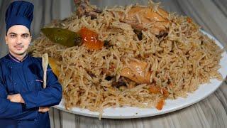 Chicken Yakhni Pulao Recipe|