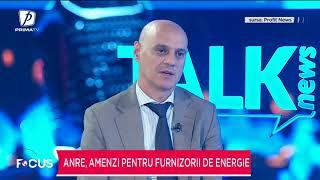 Amenzi pentru furnizorii de energie