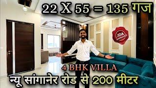 135 GAJ | Jda approved villa in Jaipur | property for sale