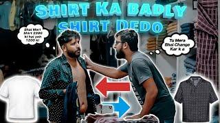 Shop Keeper Disturbing Prank - Sharik Shah