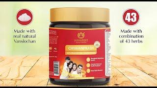 Maharishi Ayurveda Authentic Chyavanprash | 5X Immunity, Strength & Stamina | With Pure Vanshlochan