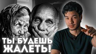 Эти 6 Минут Вернут Тебе 10 Лет Жизни! Смотри Пока Не ПОЗДНО!