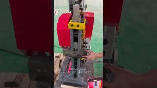 Hot channel steel cutting and punching machine #metalworking #architecturalmetalwork#metalworkshop