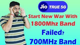 Jio 1800Mhz Band | Jio True5G Bands 3500Mhz & 700Mhz & 26Ghz | Jio New 1800Mhz Band Benefits |