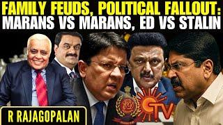 DMK: Marans vs Marans, Adani To Mediate? ED vs Stalin: Will he go to jail? • Delhi RR