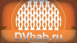 DVHab 03