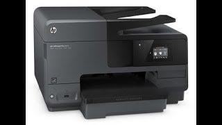 HP OFFICEJET PRO 8710 All-in-one Printer Scanner Copier Fax