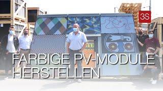 Farbige PV-Module mit der HSLU produzieren