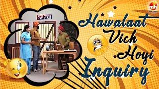 Ultimate Comedy Of Bhagwant Mann | Binnu Dhillon | Hawalaat Vich Hoyi Inquiry | Best Comedy Scenes