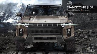 [뉴욕맘모스] 쌍용 J100- 제발 이렇게 나오면 대박날까? 여러분 생각은? SSANG YONG J100 FRONT and REAR VIEW #뉴욕맘모스 #쌍용J100