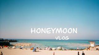 [신혼여행] ep2. 제주 브이로그, 우도, 땅콩아이스크림 , 요트, 흑돼지칠돈가 honeymoon in jeju