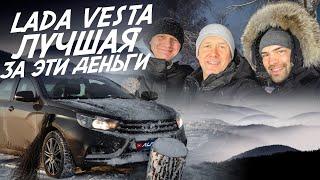 Почему Vesta SW Cross а не Renault Duster. Лучшее решение в этом бюджете.Перегон в Карелию.AUTO FACT