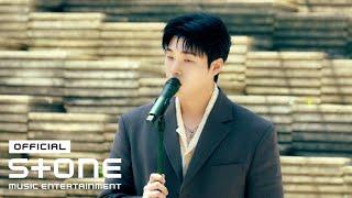 하동연 (Ha Dong Yeon) - 행복 (Happiness) Live Clip