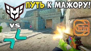 Heroic vs PRVSN - ХАЙЛАЙТЫ - PWE CS2 EU RMR B 2024