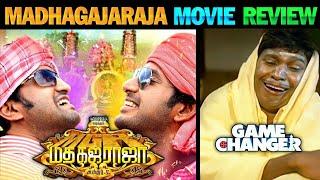 Madhagajaraja - Movie Review | #Madhagajaraja Movie Review | Madhagajaraja Movie | Madhagajaraja