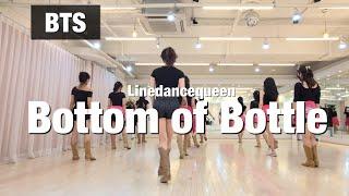 Bottom of the Bottle Line Dance  l Beginner l 보텀 오브 더 보틀 라인댄스 설명 l 라인댄스퀸