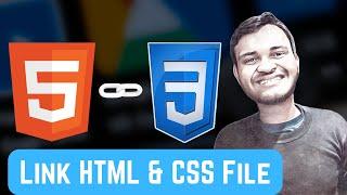 How to Link HTML and CSS Files for Beginners (Easy Step-by-Step Guide)