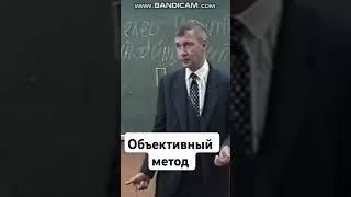 Психология лекции