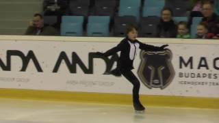 2016 Santa Claus Cup: David ODOVANCA (ROU) - FS Cubs Boys Free dance