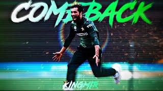 AMIR IS BACK!  • Muhammad Amir  Comeback Edit  • World Cup 2024