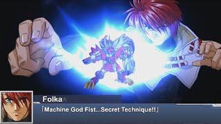 [ENG Sub]Super Robot Wars DD - Ialdabaoth(SSR2) Attacks | スパロボDD - ヤルダバオト 全武装