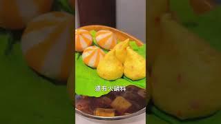 在礁溪晚安一天要花多少錢？｜智明 #礁溪溫泉 #礁溪美食