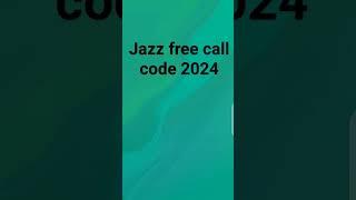 jazz free call code||jazz free call code 2024 #jazz #code #freecalls #shorts