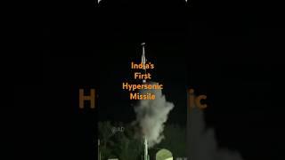 INDIA FIRST HYPERSONIC MISSILE #india #drdo #hypersonic_missile #worldnews #inspiration #news