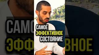 Как относиться ко всему - Анар Мамедов (Anar Dreams)