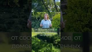 Типовые проекты для подобных задач не подходят #artecology#комплексноепроектирование#андрейбугаев