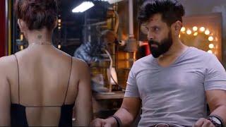 Nayanthara And Chiyaan Vikram Scene | Telugu Scenes | Mana CHitralu