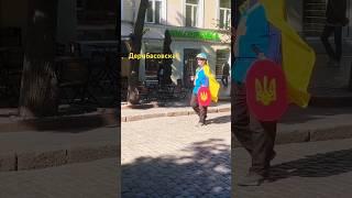 Дерибасовская#одесса #2024 #жизнь #war #sea #море #travel #2024 #одесса #отдых #украина