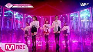 [ENg sub] PRODUCE48 [10회] I AMㅣ′하루의 끝에 위로를′ 새벽한시 @콘셉트 평가 180817 EP.10