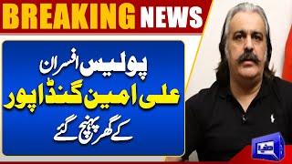 Breaking News! KP House | Ali Amin Gandapur In Action | Dunya News