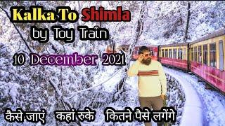 Kalka To Shimla Toy Train |Shimla Trip | Kalka Toy Train | VlogsSanjiv