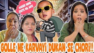 Golle Ne Karvayi Dukan Se Chori | Bharti Singh | Haarsh Limbachiyaa | Golla