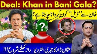 Imran Khan in Bani Gala | Who wants to make this deal? | Usman Dar's forced interview EXPOSED