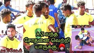 KNOCKOUT|ANBU THAMBIGAL vs AZ KANIYAKUMARI |MEYYANUR-SALEM|SOUTH INDIA MENS KABADDI 2024