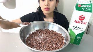 자칭 소식좌 ASMR OGOK COCOBALL CEREAL *KOREAN 시리얼 씨리얼 콘푸레이크 콘후레이크 한국 먹방 MUKBANG EATING SOUNDS